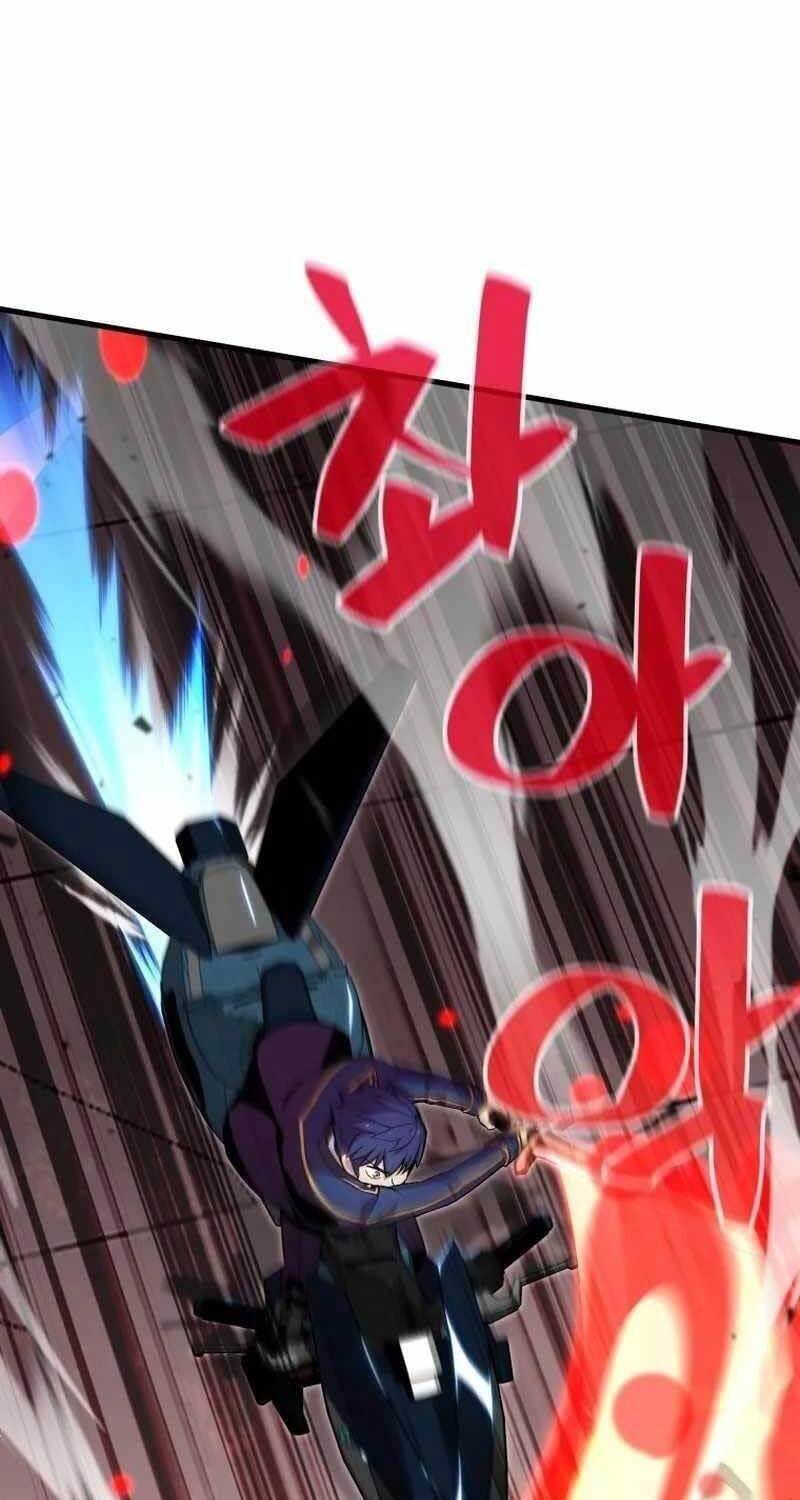 Vô Tình Ghi Danh - Chapter 20 - Page 9