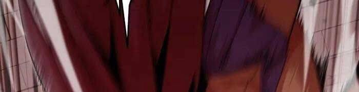 Vô Tình Ghi Danh - Chapter 21 - Page 53