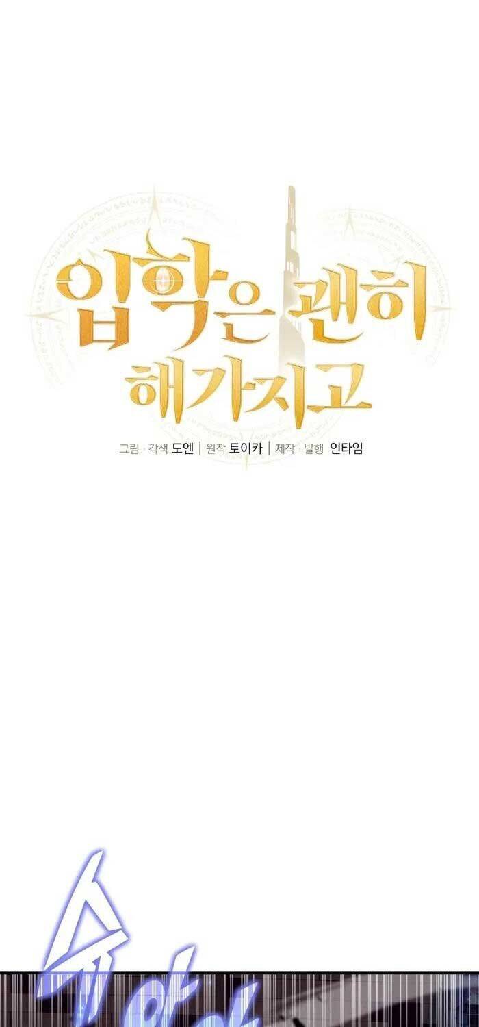 Vô Tình Ghi Danh - Chapter 21 - Page 7