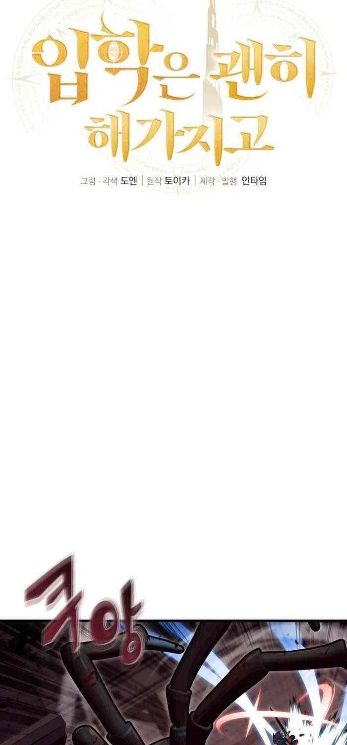 Vô Tình Ghi Danh - Chapter 22 - Page 34