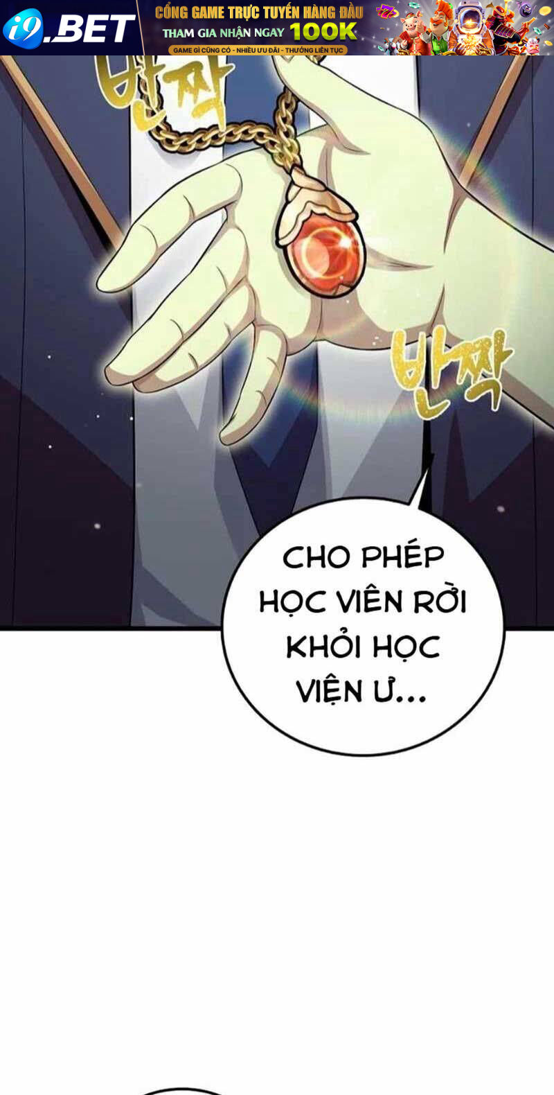 Vô Tình Ghi Danh - Chapter 4 - Page 54