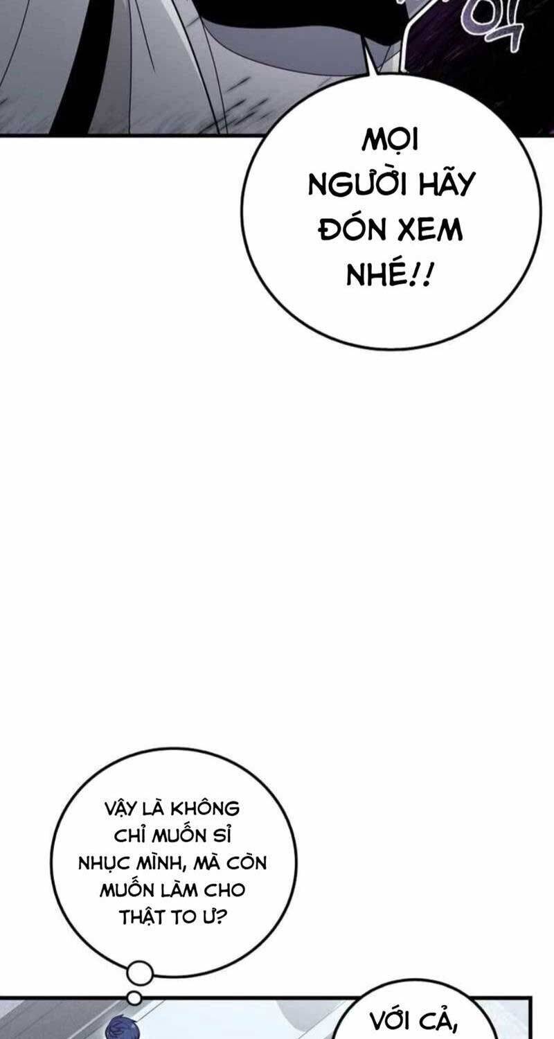 Vô Tình Ghi Danh - Chapter 6 - Page 37