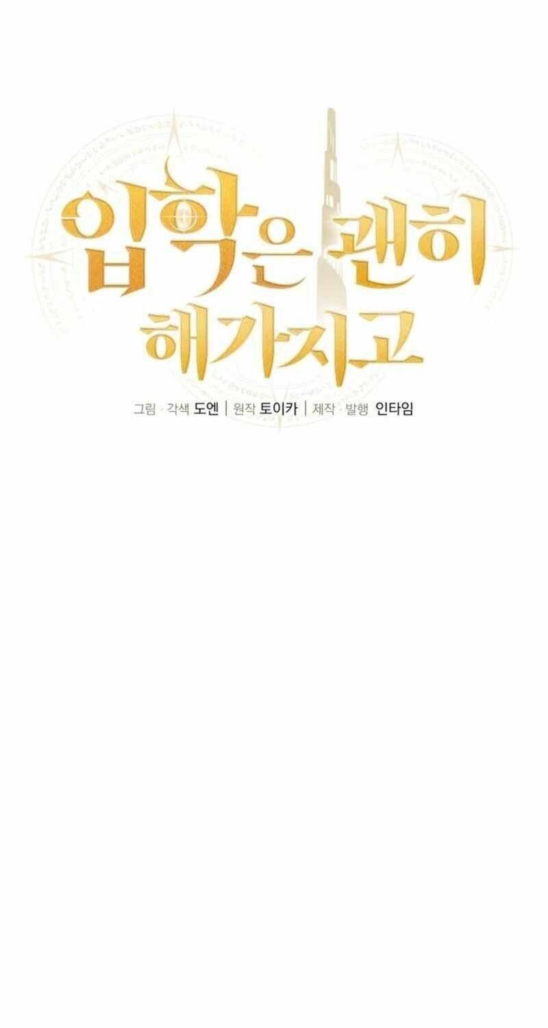 Vô Tình Ghi Danh - Chapter 8 - Page 26