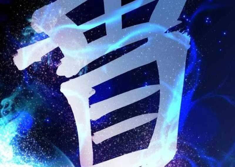 Vô Tình Ghi Danh - Chapter 9 - Page 24