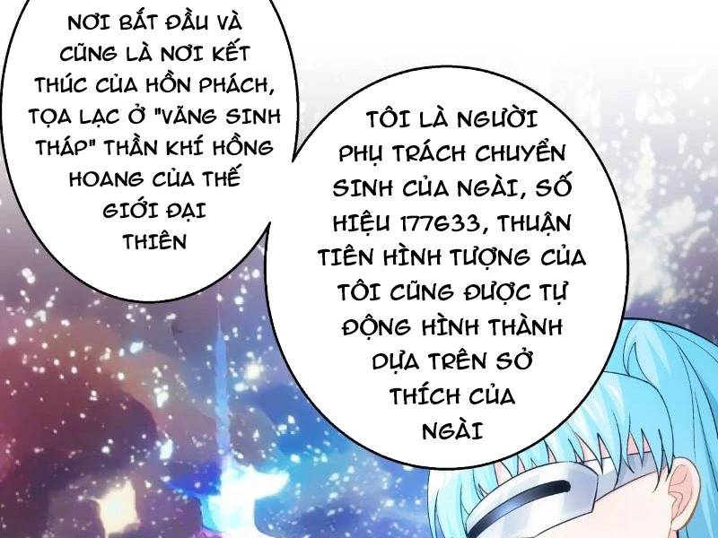 Ta Đoạt Xá Người Chơi Hệ Thống - Chapter 1 - Page 17