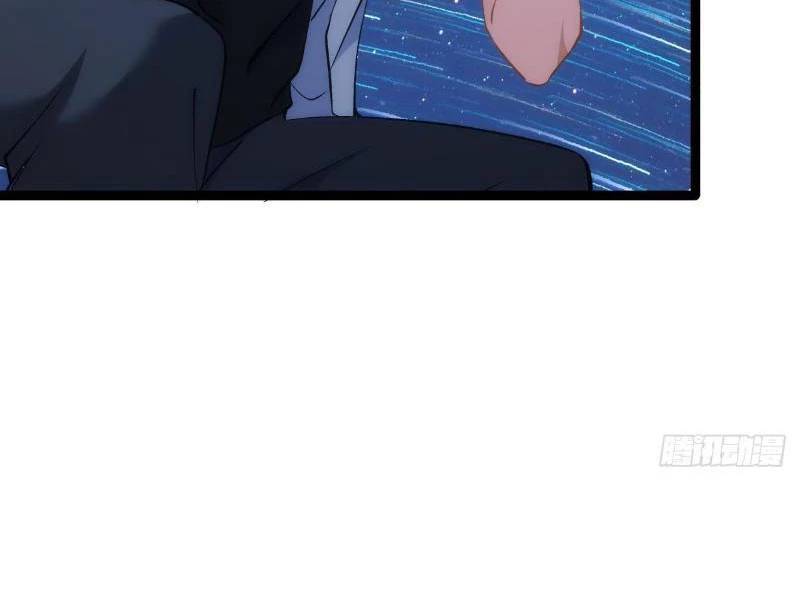 Ta Đoạt Xá Người Chơi Hệ Thống - Chapter 1 - Page 35