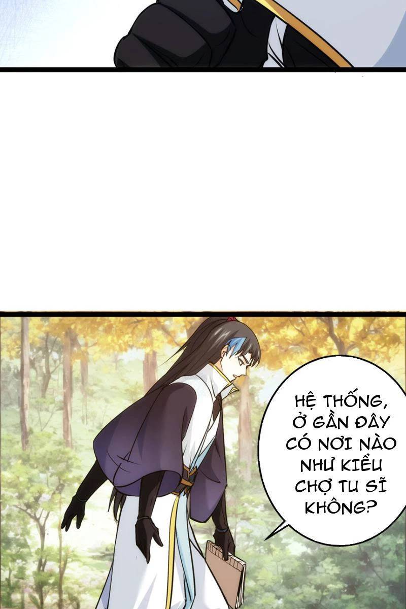 Ta Đoạt Xá Người Chơi Hệ Thống - Chapter 11 - Page 8