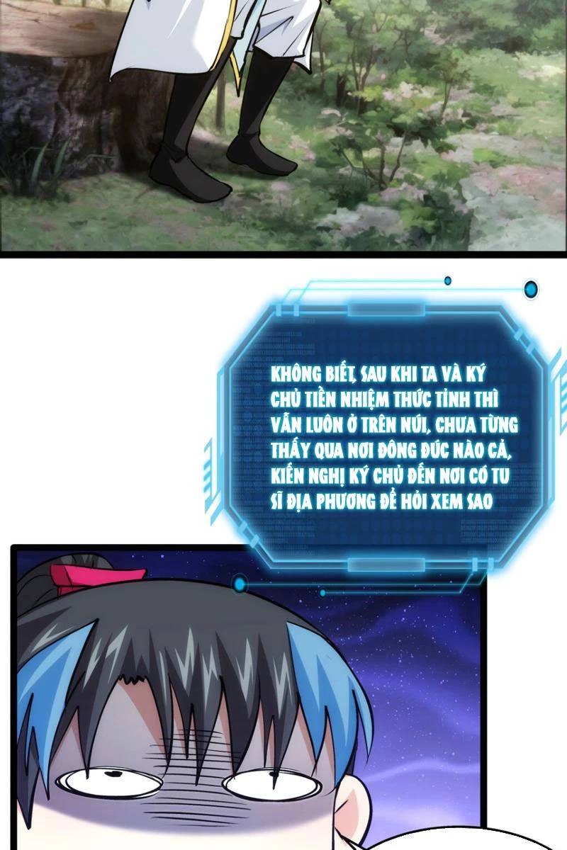 Ta Đoạt Xá Người Chơi Hệ Thống - Chapter 11 - Page 9