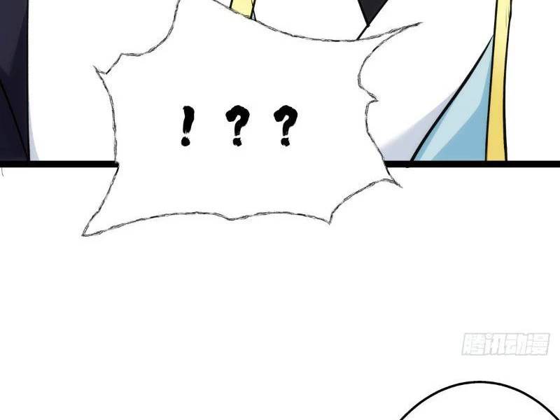 Ta Đoạt Xá Người Chơi Hệ Thống - Chapter 12 - Page 24