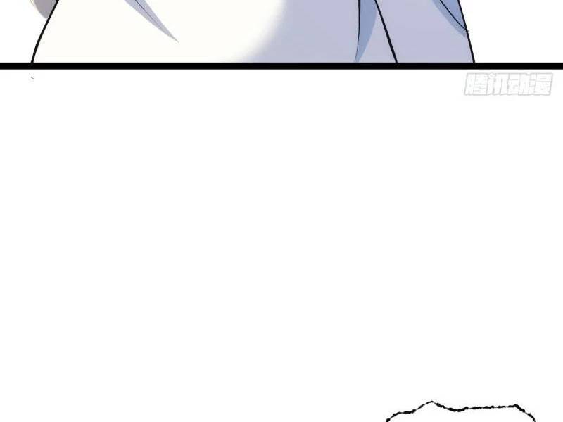 Ta Đoạt Xá Người Chơi Hệ Thống - Chapter 12 - Page 27