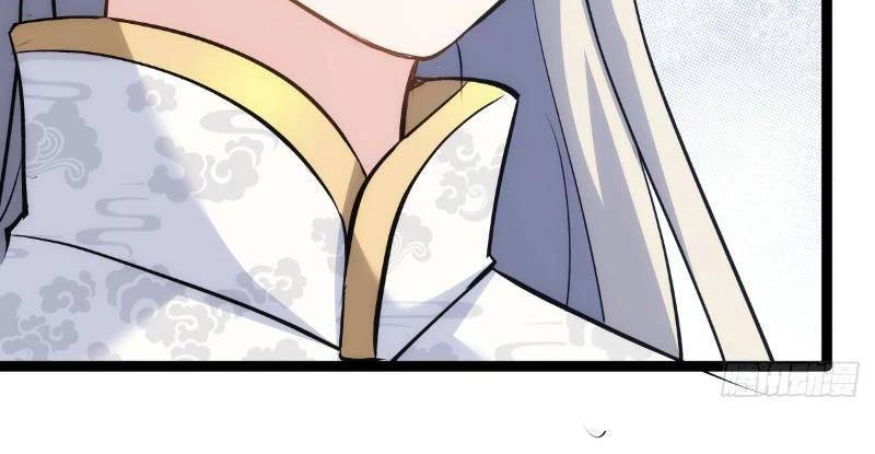 Ta Đoạt Xá Người Chơi Hệ Thống - Chapter 12 - Page 87