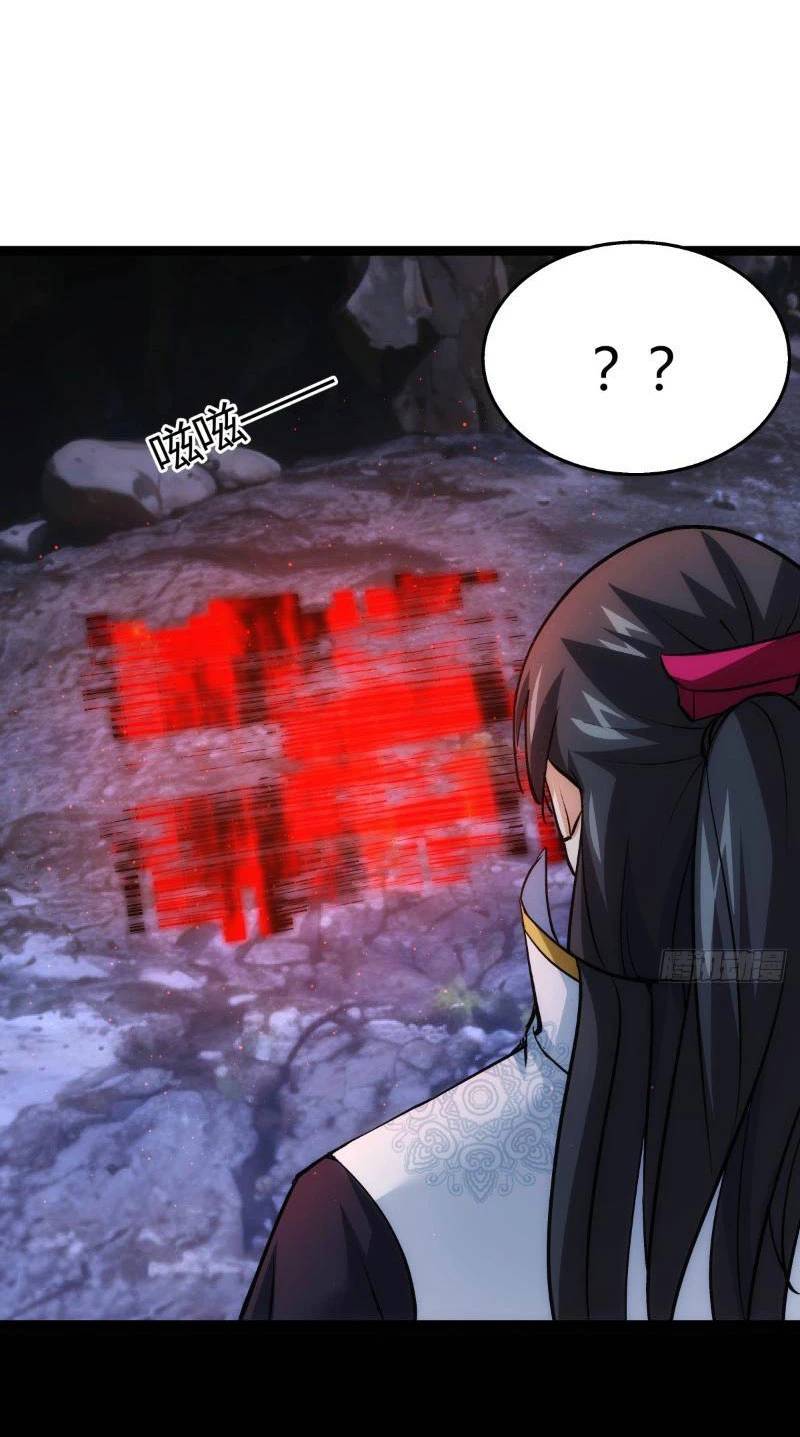 Ta Đoạt Xá Người Chơi Hệ Thống - Chapter 14 - Page 19