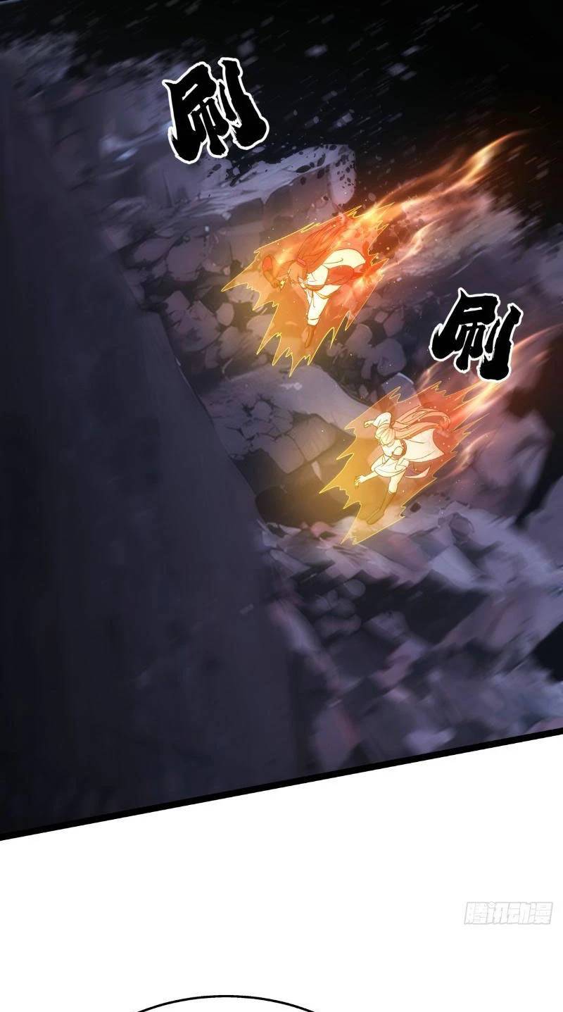 Ta Đoạt Xá Người Chơi Hệ Thống - Chapter 15 - Page 14