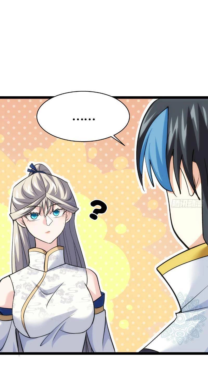 Ta Đoạt Xá Người Chơi Hệ Thống - Chapter 16 - Page 35