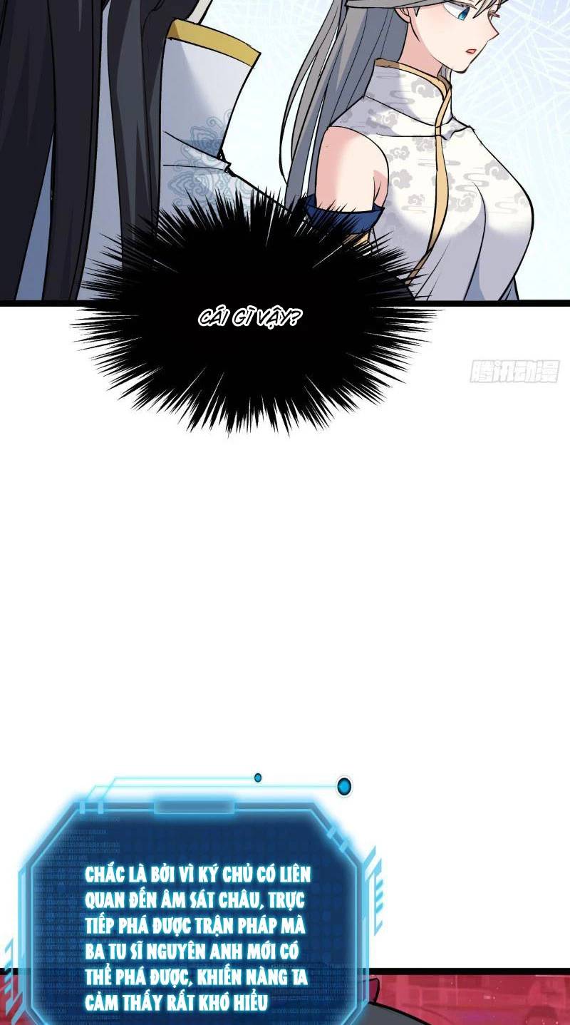 Ta Đoạt Xá Người Chơi Hệ Thống - Chapter 16 - Page 5