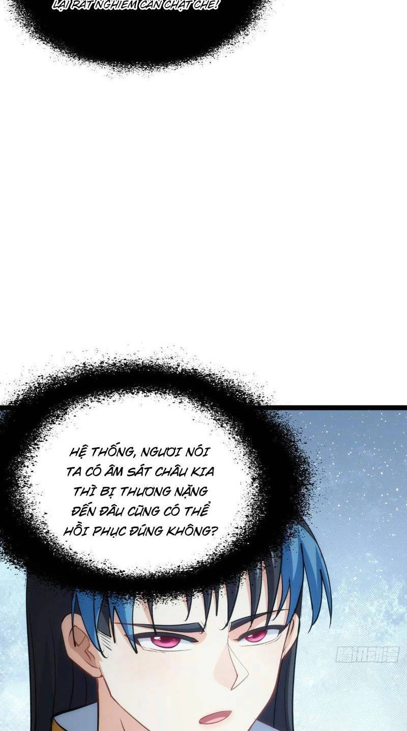 Ta Đoạt Xá Người Chơi Hệ Thống - Chapter 17 - Page 15