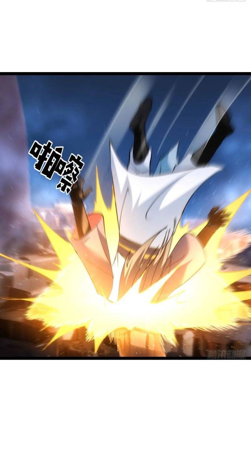 Ta Đoạt Xá Người Chơi Hệ Thống - Chapter 17 - Page 38