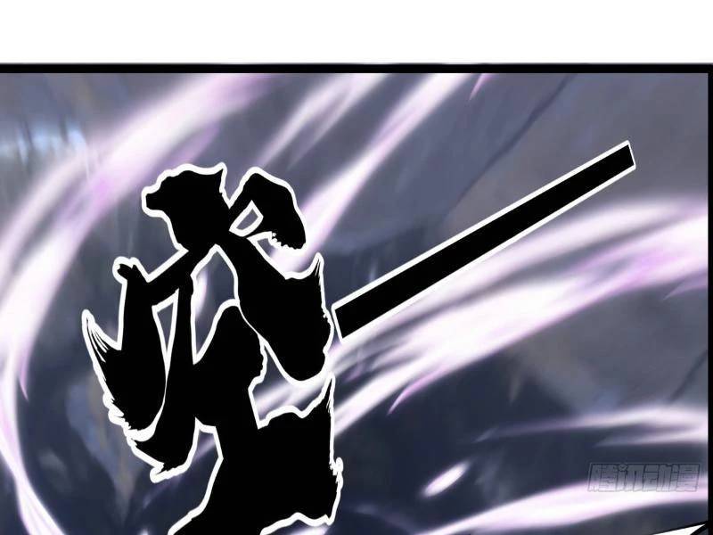 Ta Đoạt Xá Người Chơi Hệ Thống - Chapter 18 - Page 21