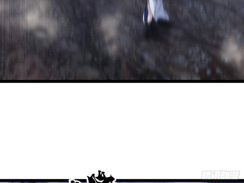 Ta Đoạt Xá Người Chơi Hệ Thống - Chapter 18 - Page 49