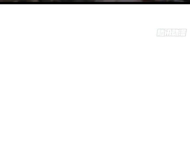 Ta Đoạt Xá Người Chơi Hệ Thống - Chapter 18 - Page 84