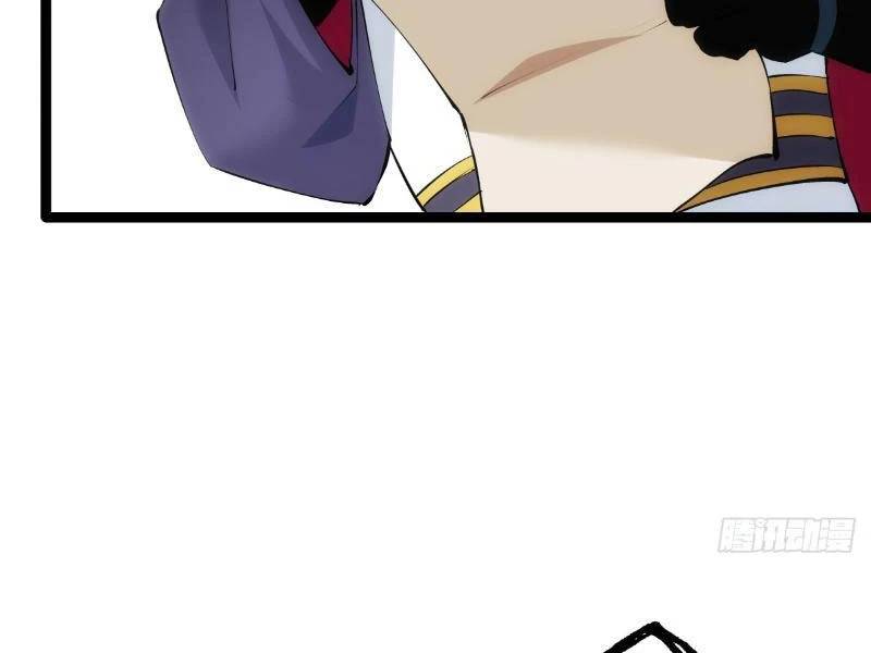 Ta Đoạt Xá Người Chơi Hệ Thống - Chapter 19 - Page 81