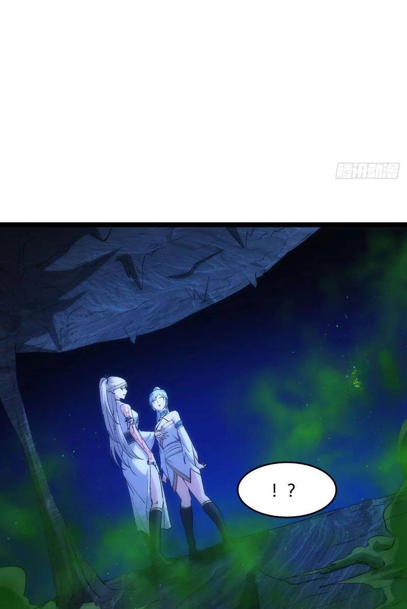 Ta Đoạt Xá Người Chơi Hệ Thống - Chapter 2 - Page 27