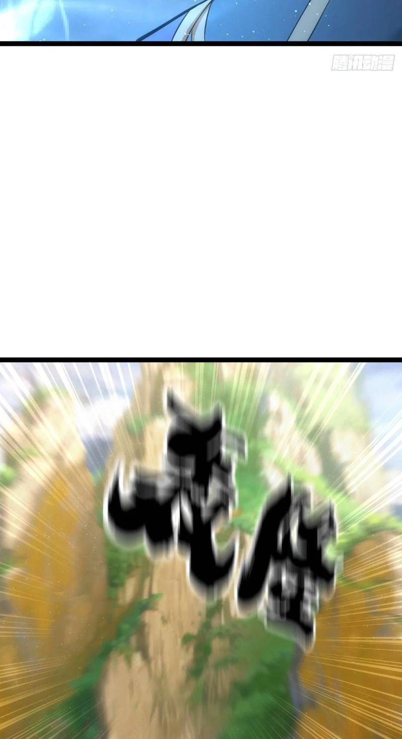 Ta Đoạt Xá Người Chơi Hệ Thống - Chapter 21 - Page 27