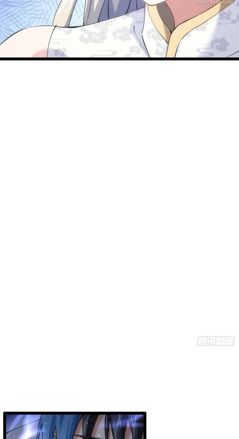 Ta Đoạt Xá Người Chơi Hệ Thống - Chapter 21 - Page 30