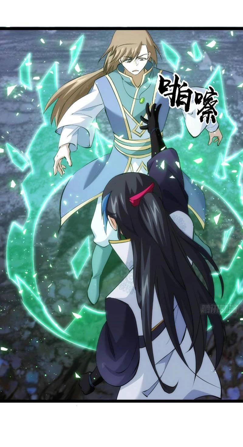 Ta Đoạt Xá Người Chơi Hệ Thống - Chapter 21 - Page 33