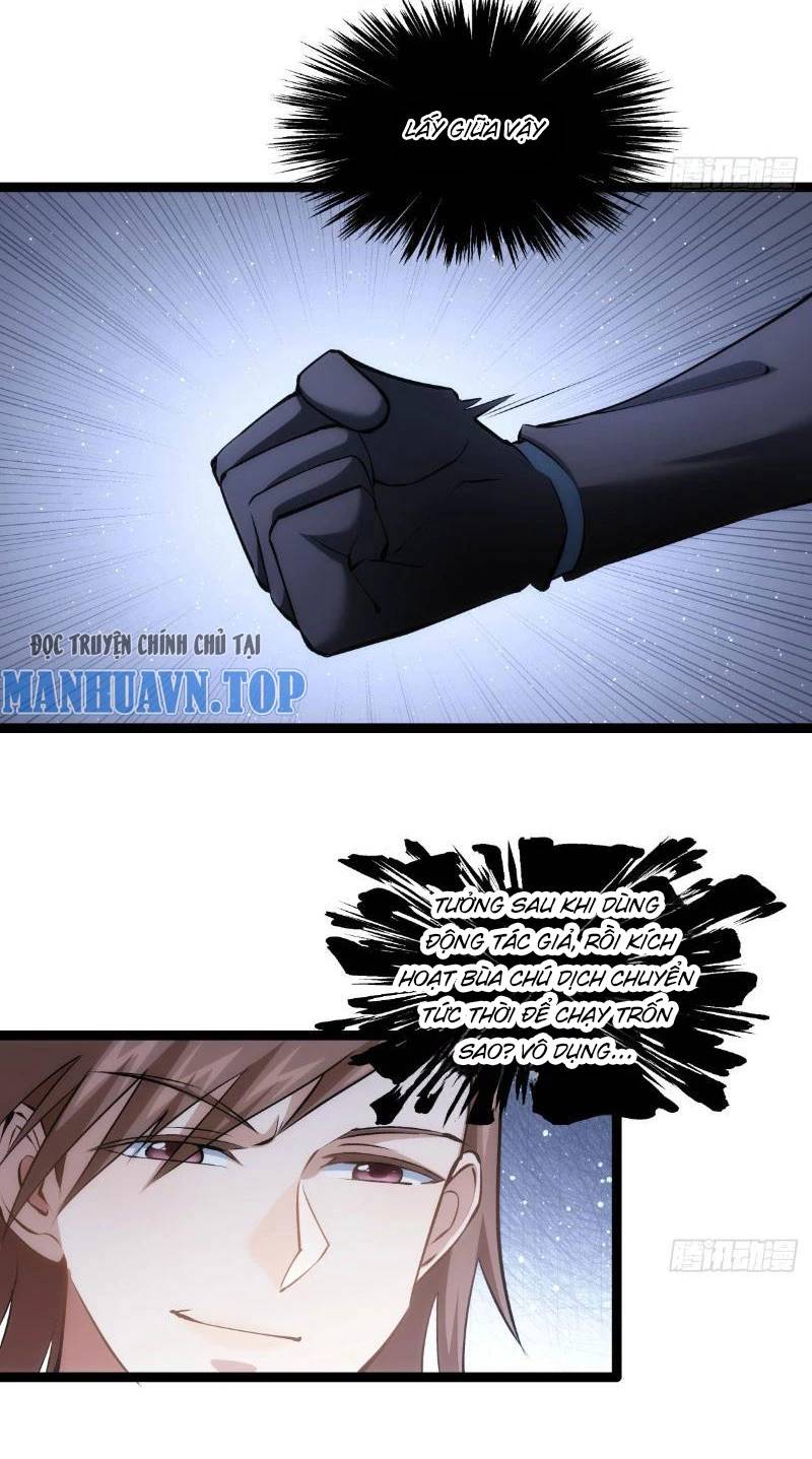 Ta Đoạt Xá Người Chơi Hệ Thống - Chapter 22 - Page 10