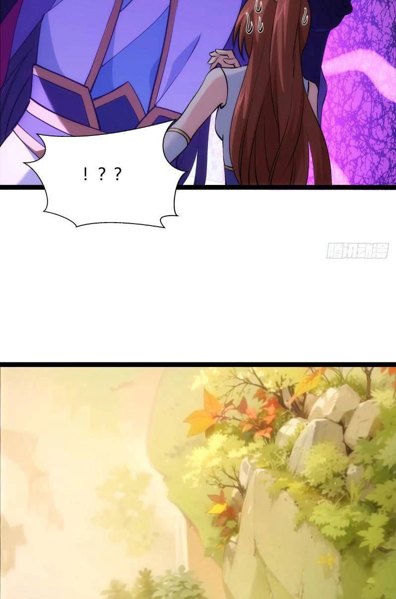 Ta Đoạt Xá Người Chơi Hệ Thống - Chapter 22 - Page 21