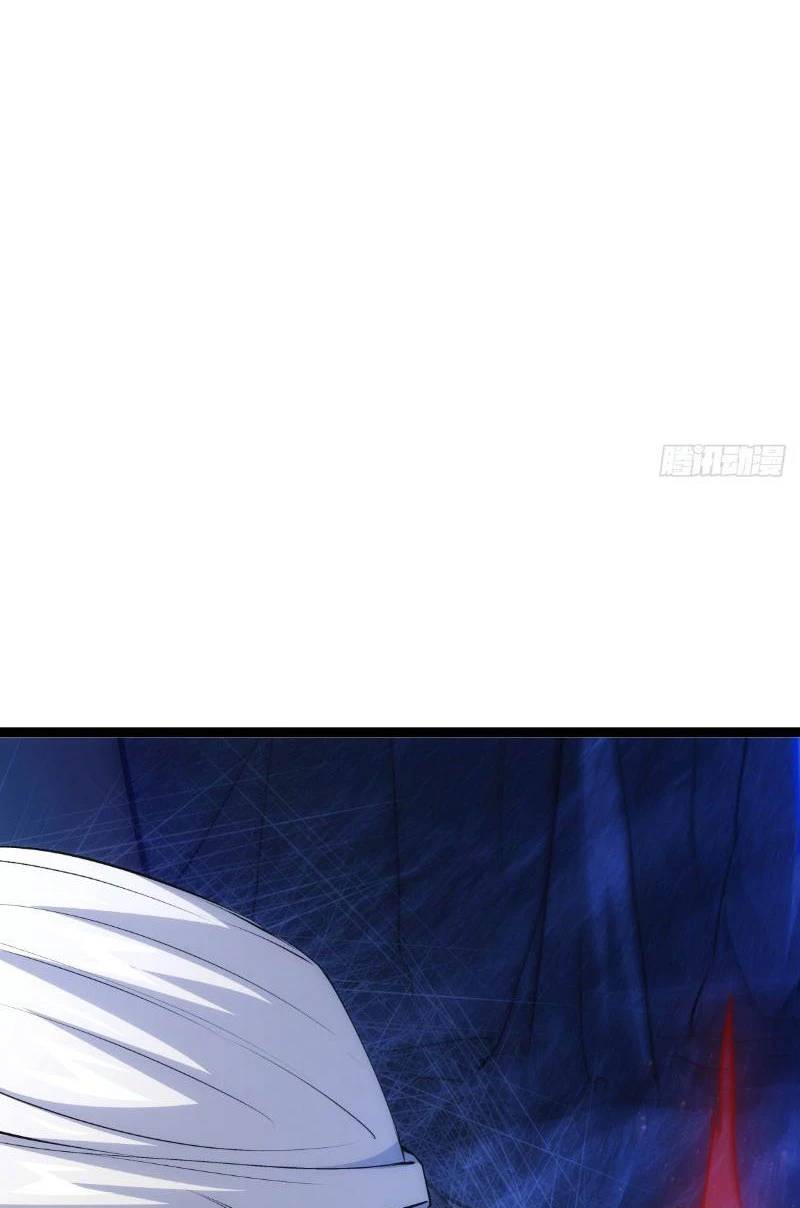 Ta Đoạt Xá Người Chơi Hệ Thống - Chapter 22 - Page 39