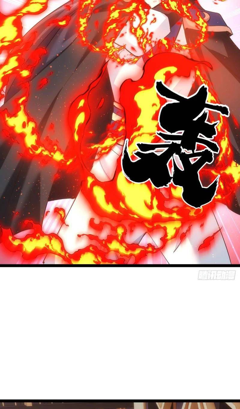 Ta Đoạt Xá Người Chơi Hệ Thống - Chapter 24 - Page 34