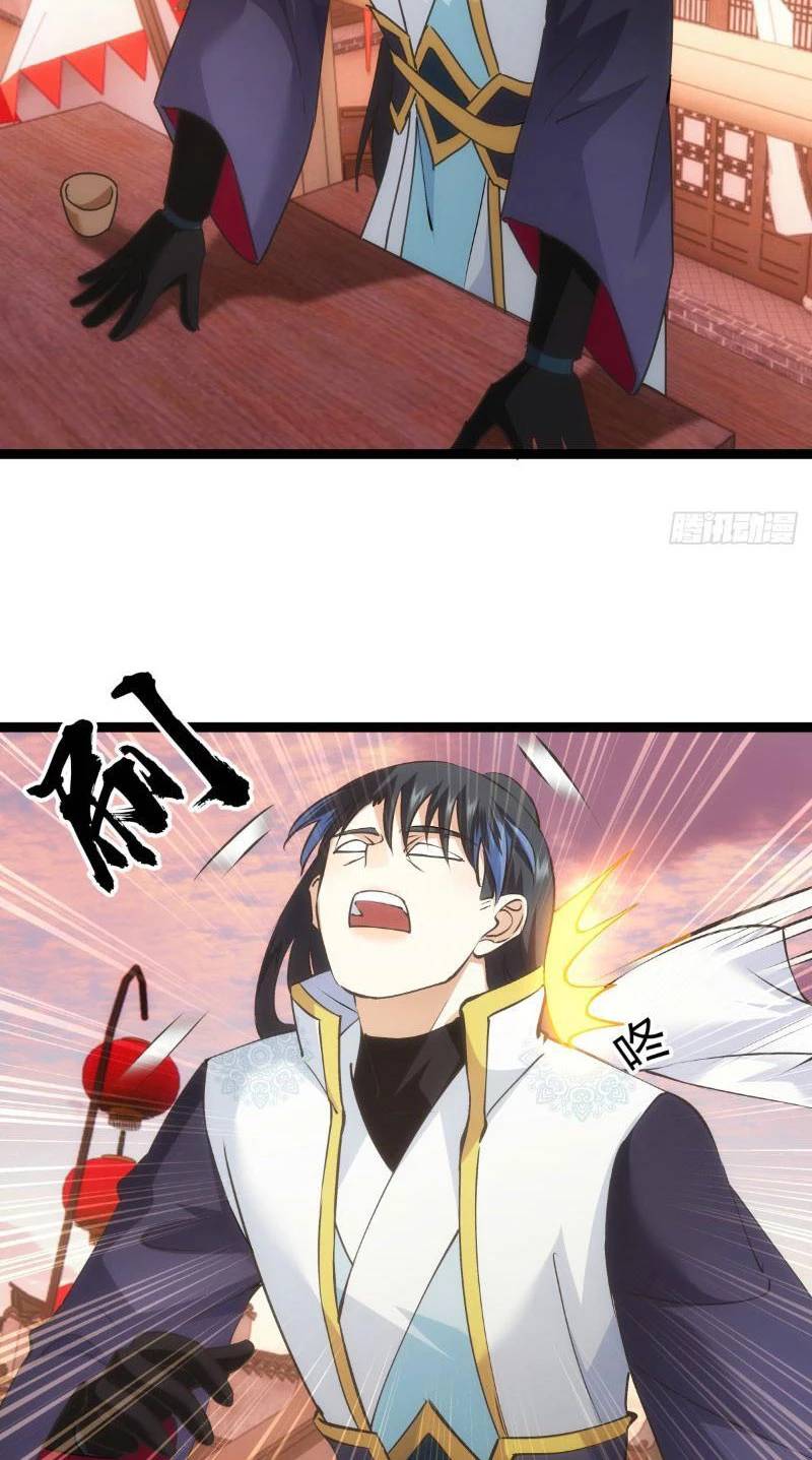 Ta Đoạt Xá Người Chơi Hệ Thống - Chapter 24 - Page 5