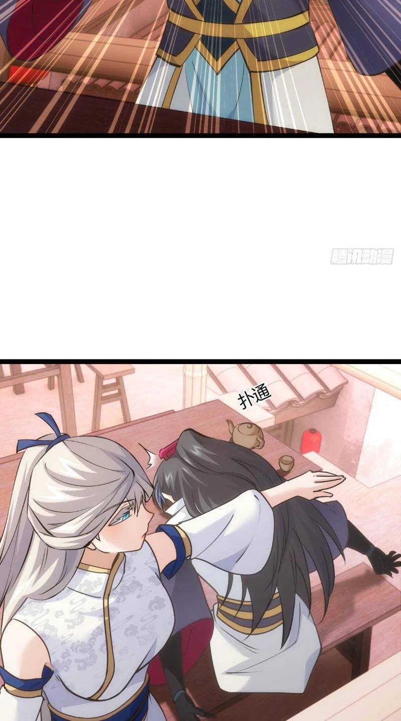 Ta Đoạt Xá Người Chơi Hệ Thống - Chapter 24 - Page 6