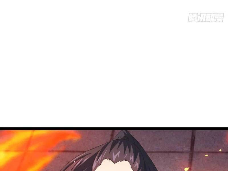 Ta Đoạt Xá Người Chơi Hệ Thống - Chapter 25 - Page 47