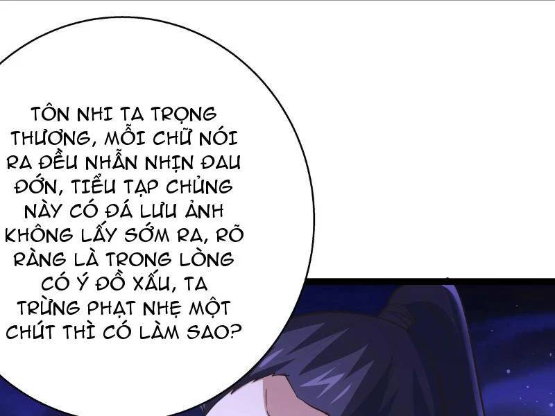 Ta Đoạt Xá Người Chơi Hệ Thống - Chapter 25 - Page 53