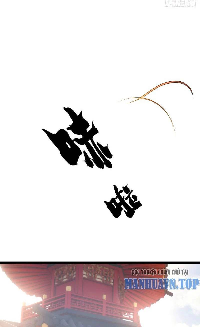 Ta Đoạt Xá Người Chơi Hệ Thống - Chapter 26 - Page 32