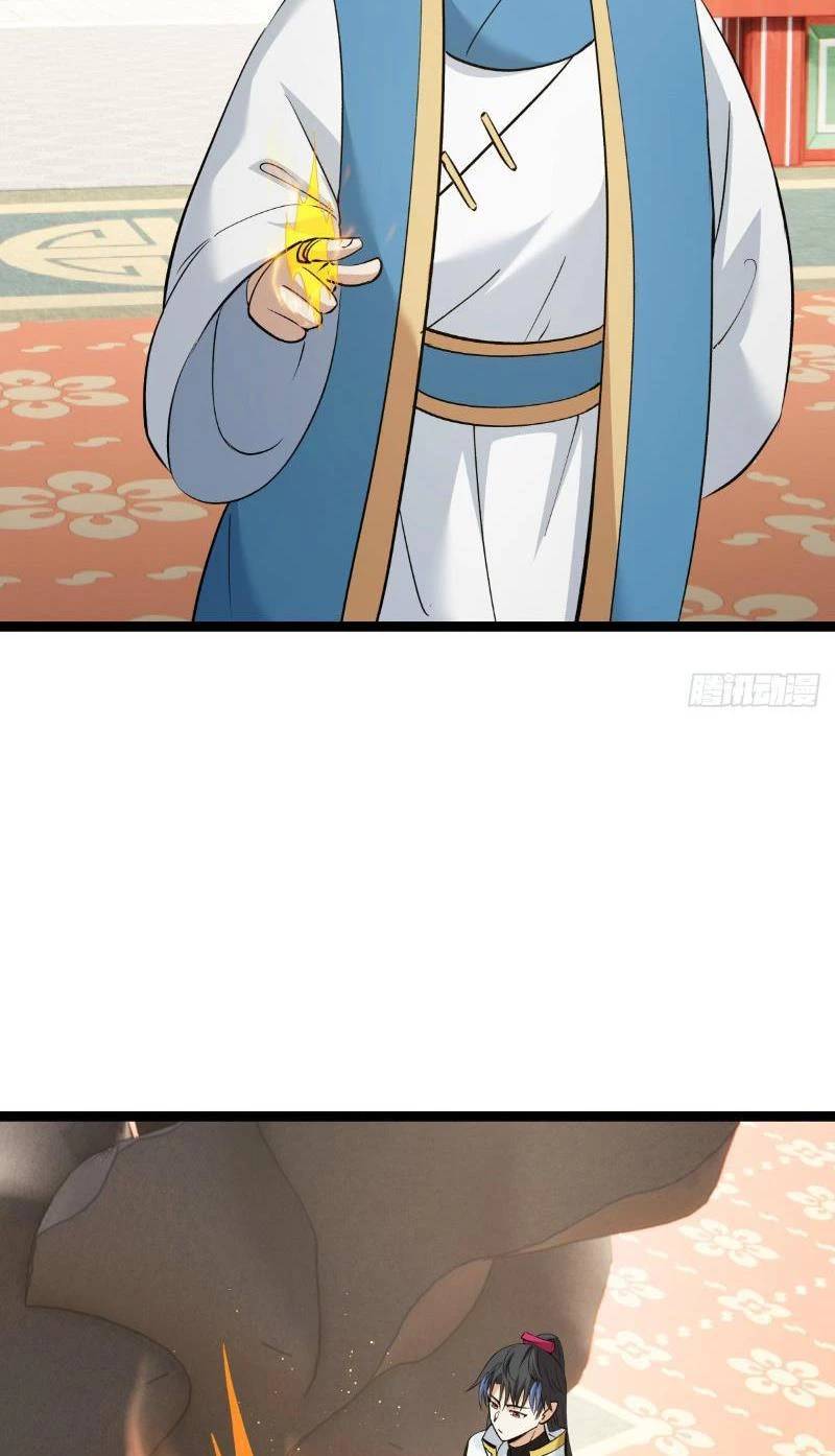 Ta Đoạt Xá Người Chơi Hệ Thống - Chapter 28 - Page 27