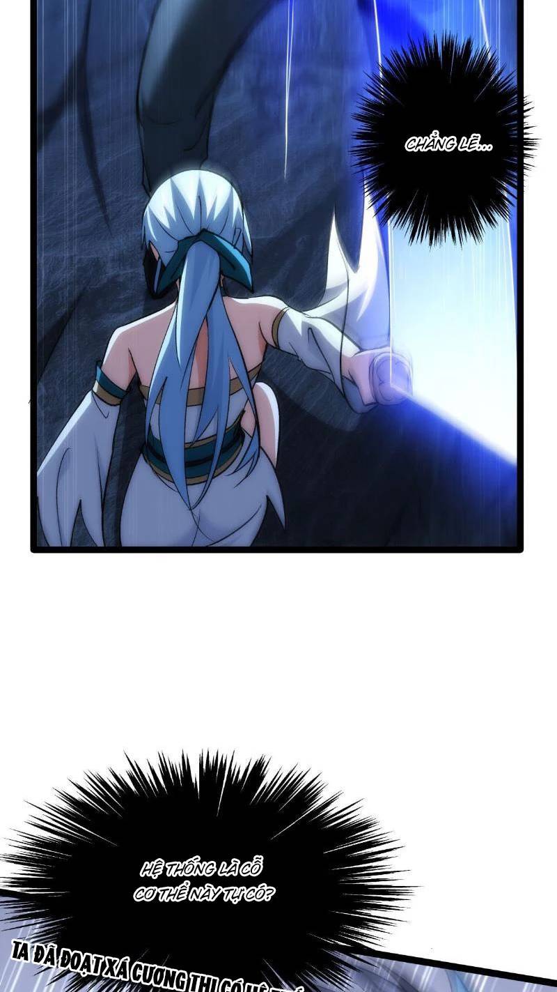 Ta Đoạt Xá Người Chơi Hệ Thống - Chapter 3 - Page 35