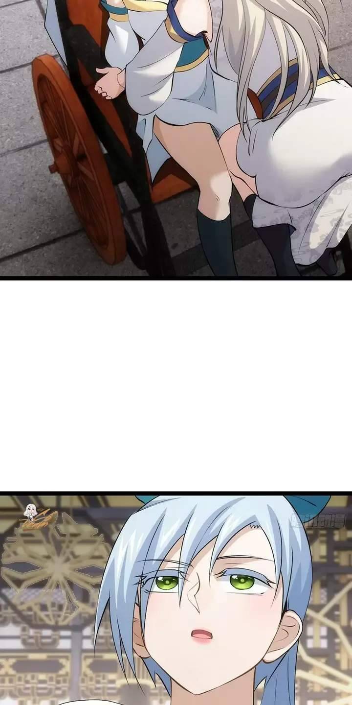 Ta Đoạt Xá Người Chơi Hệ Thống - Chapter 32 - Page 33