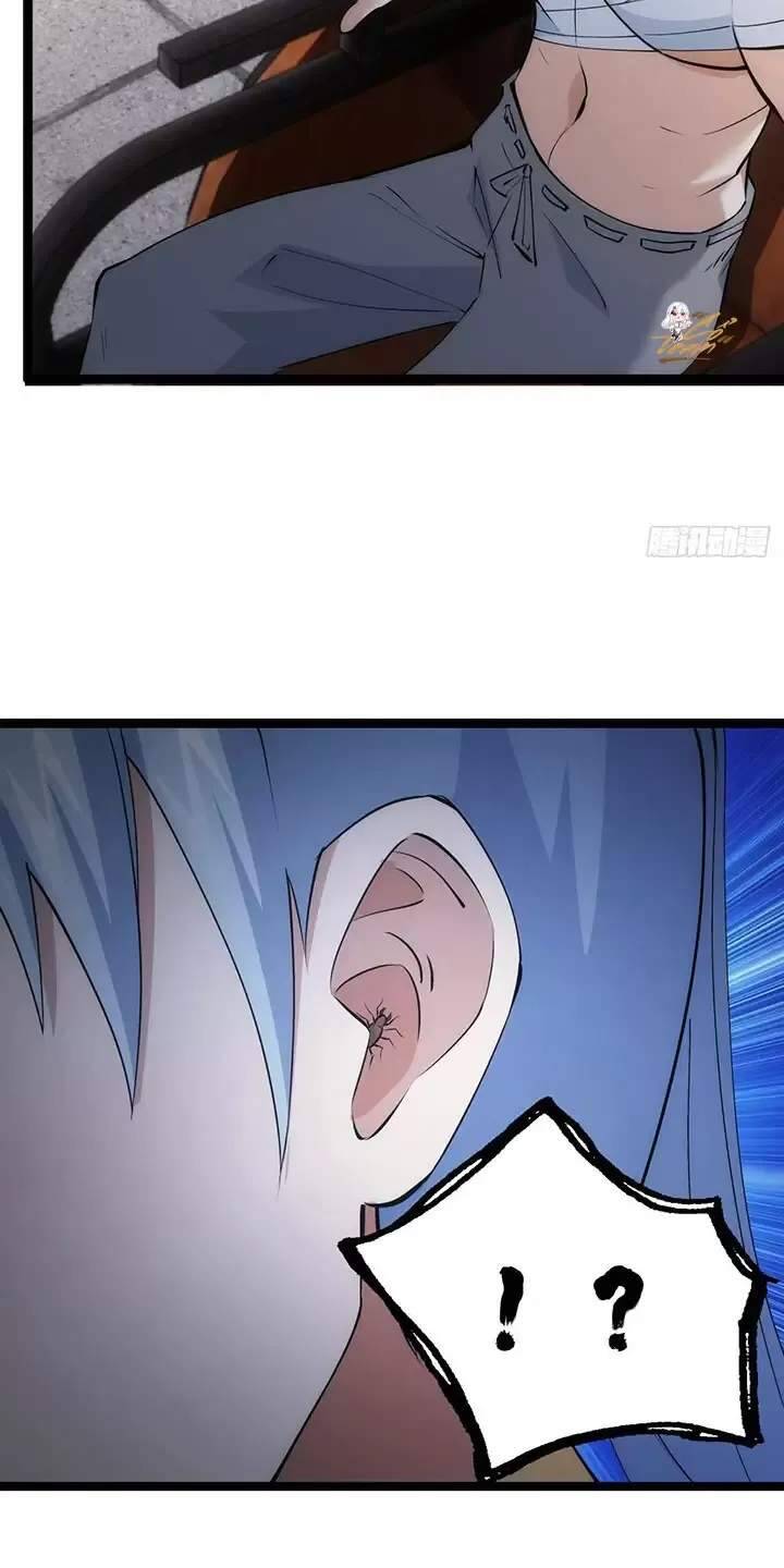 Ta Đoạt Xá Người Chơi Hệ Thống - Chapter 32 - Page 35