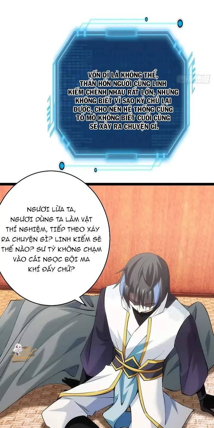 Ta Đoạt Xá Người Chơi Hệ Thống - Chapter 40 - Page 21