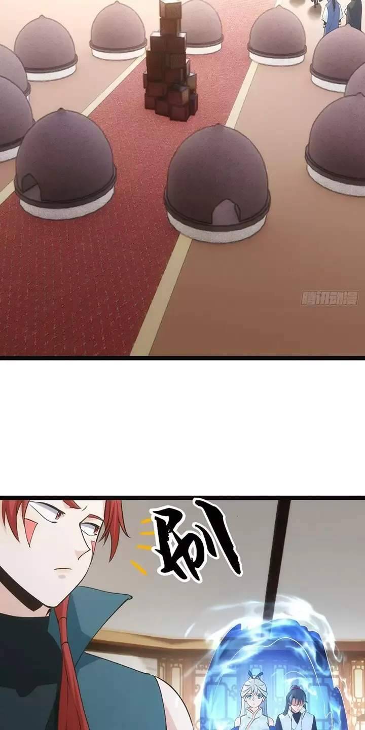 Ta Đoạt Xá Người Chơi Hệ Thống - Chapter 41 - Page 14