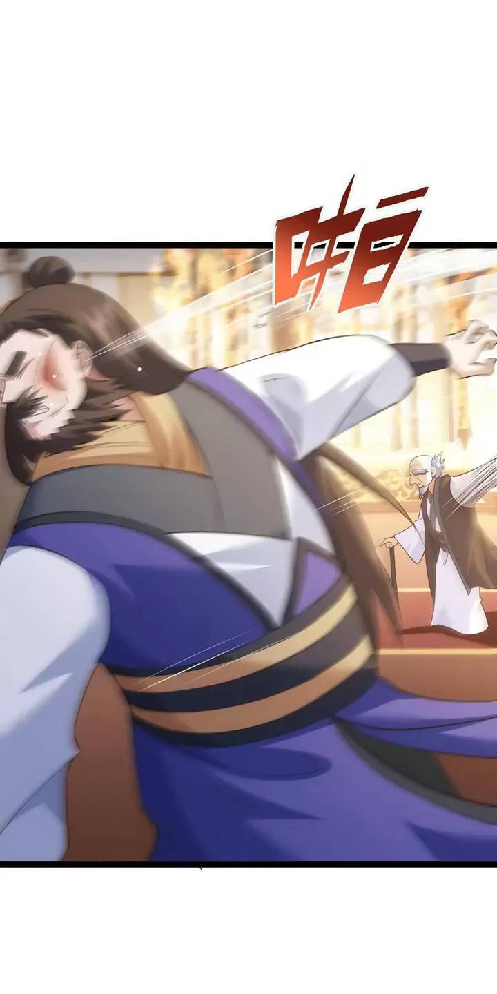 Ta Đoạt Xá Người Chơi Hệ Thống - Chapter 43 - Page 3