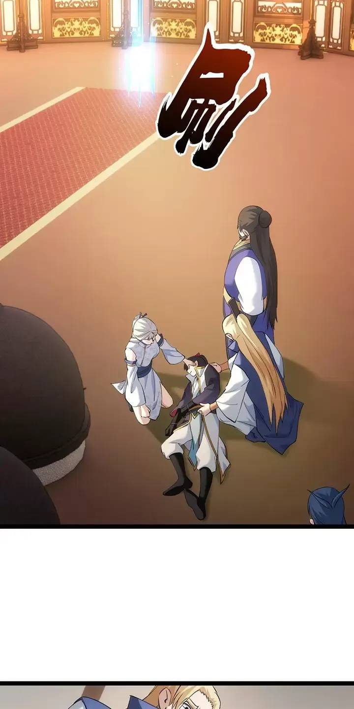 Ta Đoạt Xá Người Chơi Hệ Thống - Chapter 45 - Page 18