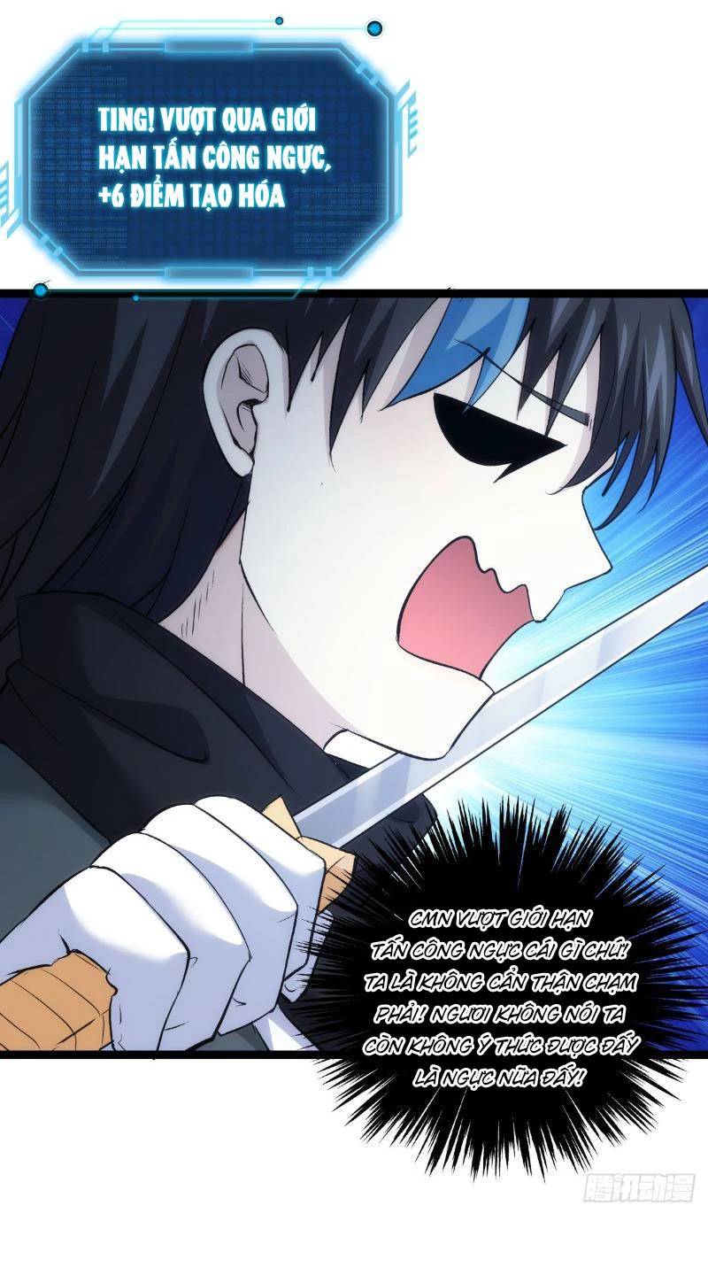 Ta Đoạt Xá Người Chơi Hệ Thống - Chapter 5 - Page 12