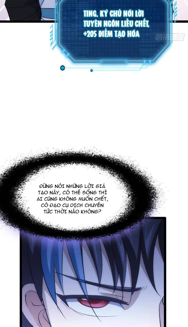 Ta Đoạt Xá Người Chơi Hệ Thống - Chapter 5 - Page 28