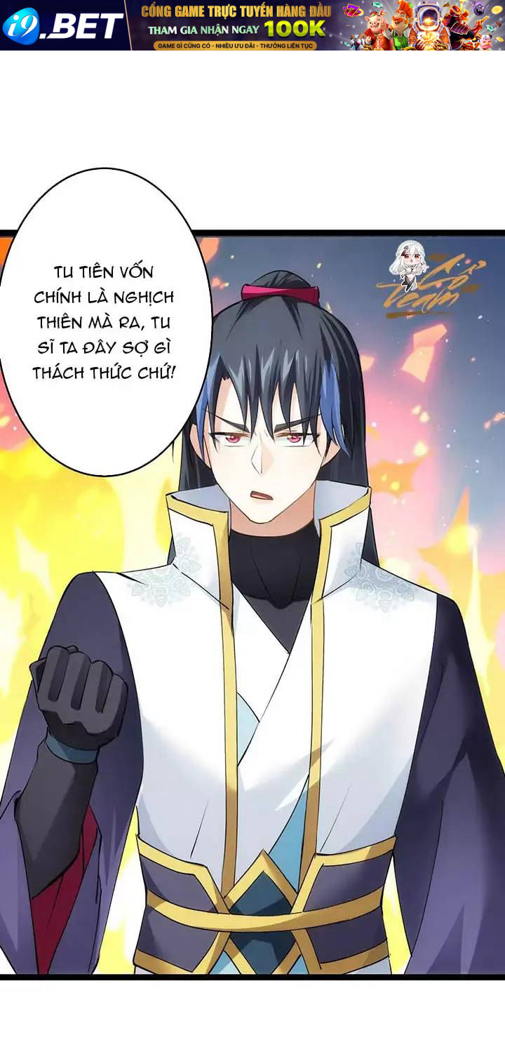 Ta Đoạt Xá Người Chơi Hệ Thống - Chapter 55 - Page 29