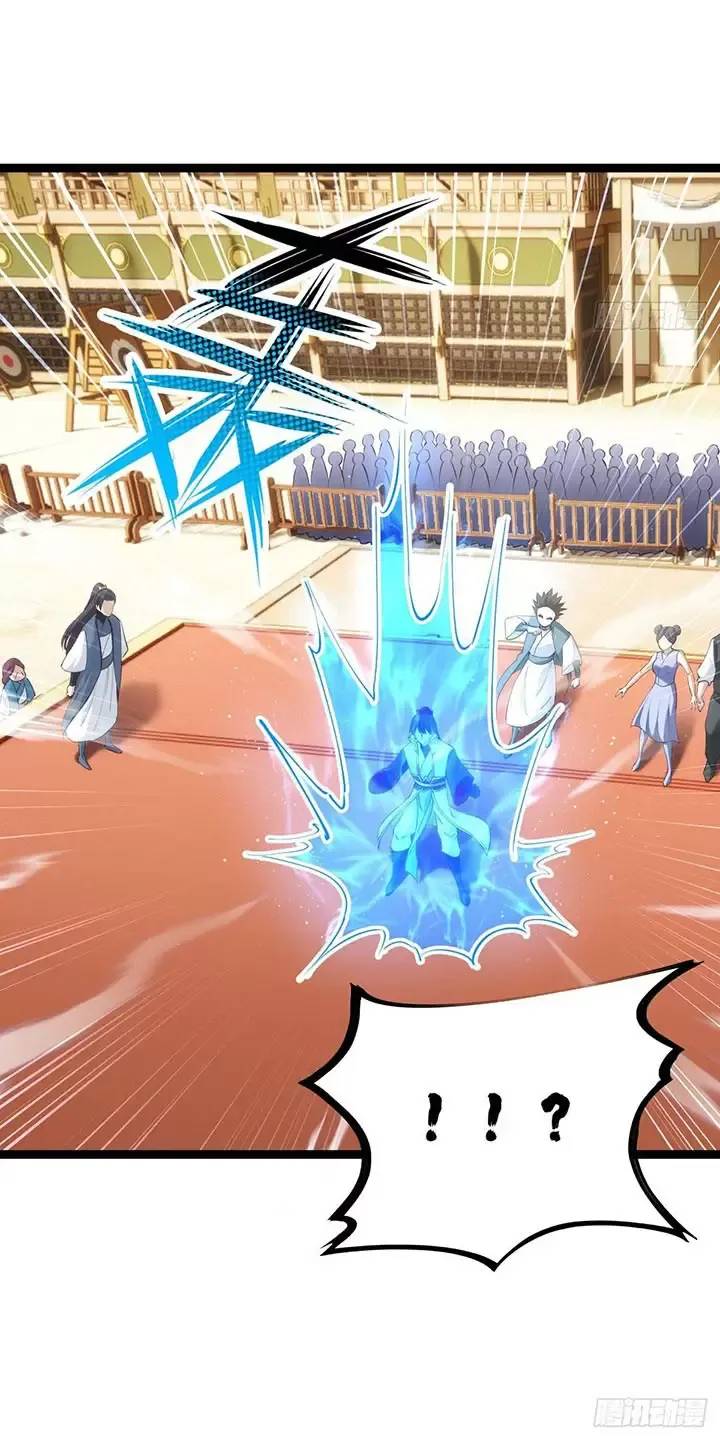 Ta Đoạt Xá Người Chơi Hệ Thống - Chapter 58 - Page 16